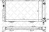 10-25333-SX_радиатор системы охлаждения! АКПП MB W124 2.0D/2.5D 84-91