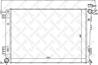 10-26616-sx радиатор системы охлаждения мкпп kia sportage  hyundai ix35 2.0-2.4i 16v 09