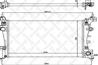 10-25404-sx радиатор системы охлаждения opel corsa d 1.0-1.4i 06
