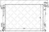 10-25465-sx радиатор системы охлаждения акпп hyundai ix35  kia sportage 2.0i/2.4 09