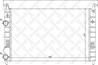 10-25699-SX_радиатор системы охлаждения! Fiat Palio Weekend 1.2i 16V 01&gt