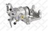 05-90371-sx суппорт тормозной задний правый ford focus 98