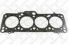 11-25042-SX_прокладка ГБЦ! (1.7mm) Audi 80  VW Passat/Golf/T4 1.9D/TD 1Y/AAZ 90&gt