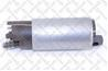 10-01123-sx_насос топливный электрический! 3.0bar fiat panda 1.1/1.2i