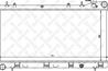 10-26263-sx_радиатор системы охлаждения! subaru impreza/forester 1.6-