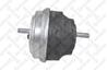 25-17072-sx подушка двс bmw e39 2.5td/tds 96