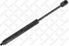 11-10655-sx_амортизатор задней двери! citroen c5
