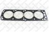 11-25044-SX_прокладка ГБЦ! (1.6mm) Opel Kadett/Corsa/Ascona 1.3 &lt90