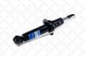 4203-9486-sx_амортизатор задний газовый! citroen c5 08>