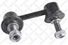 56-37016a-sx тяга стабилизатора переднего правая honda accord 98
