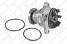 4500-0287-sx помпа suzuki vitara/grand vitara 2.0i/2.5i 95-05