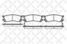 410 012-SX_ 399 12 !колодки дисковые з. Mazda Xed