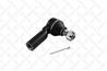 51-00388-SX_наконечник рулевой! Toyota Hilux all
