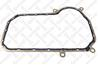 11-29017-SX_прокладка поддона двигателя! VW Goif/Passat 1.8/1.8T 94&gt