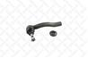 51-00380-SX_наконечник рулевой левый! Toyota Priu