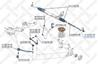 51-00788-SX_наконечник рулевой!\ BMW X5 all 03&gt