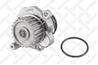 4500-0250-sx помпа audi a3/a4/a6  vw golf/passat 2.0tfsi 04