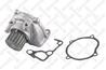 4500-0252-SX_помпа! Mazda 323/626/5/6/MPV 2.0D 98