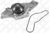 4500-0332-sx_помпа! acura mdx/rl/tl 3.2/3.5/3.7 0