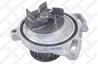 4512-0049-sx_помпа! audi 100  avant vw lt 4x4  v