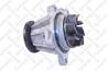 4500-0013-sx помпа ford escort/scorpio/sierra/galaxy 2.0i/2.3 16v 91