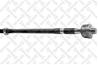 55-01919-sx тяга рулевая daewoo leganza 97