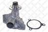 4516-0015-SX_помпа! BMW E34 2.4TD M21 88-95