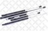 11-30917-sx амортизатор багажника toyota avensis 97-03
