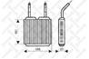 10-35045-SX_радиатор печки! Opel Kadett all 84-93