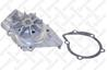 4520-0010-sx помпа peugeot 206/306/406/806  citroen xantia/xsara 1.8d-2.0d/hdi 98