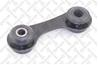 56-05131-sx тяга стабилизатора заднего opel vectra 03/signum all 02