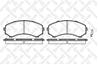 407 000-SX_=396 00 !колодки дисковые п. Mazda MPV 2.6/3.0/2.5TD 92-99  Mitsubishi Pajero 3.5GDi 00&gt