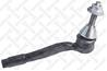 51-00915-sx_наконечник рулевой левый! mb w205 13&gt