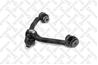 57-00111a-sx_рычаг верхний правый! ford expedition 4wd 97-99/f150 97-02/f250 97-99