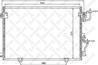 10-45138-SX_=NS94864=MT5191 [MR513110] !радиатор конд. Mitsubishi Pajero 3.5/2.5TD/3.2Di 00&gt