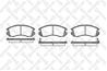 202 012-SX_=191 12=FDB789 !колодки дисковые п. Subaru Legacy 1.8-2.2 89-94/Impreza 1.6-2.0 92-00