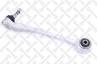 54-01061a-sx_рычаг передний нижний левый! bmw e38