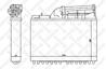 10-35041-sx радиатор печки bmw e34 1.8-4.0/2.5td 88-97