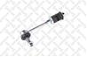 56-00434-sx_тяга стабилизатора переднего! ssangyong rodius 04>