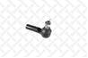 51-98032-sx наконечник рулевой toyota lite-ace 88-92