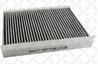 71-10469-SX_фильтр салона! угольныйCitroen Xsara Picasso 1.6-2.0/HDi 00&gt