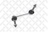 56-02309-sx_тяга стабилизатора переднего правая! jeep grand cherokee 11-15