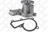4500-0441-sx помпаhyundai elantra/i30/i40/ix35/tucson kia optima/cerato/soul/sportage 1.8/2.0i 09