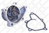 4502-0043-sx_помпа! nissan sunny 1.7d 86gt