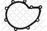 81-65097-sx_прокладка! (к) под водяной насос omn scania p/g/r/t lkw  4lkw  f/k