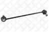 56-98048A-SX_тяга стабилизатора переднего! Toyota Corolla CDE120 all 01&gt
