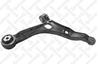 57-03949a-sx рычаг левый citroen jumper  fiat ducato  peugeot boxer 2.2hdi 06