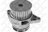 4512-0052-sx помпа vw polo  seat ibiza 1.4/1.6 16v 96-01