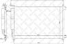 10-45224-sx_радиатор кондиционера! nissan micra/n