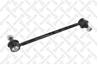 56-98027-sx_***тяга стабилизатора заднего!toyota camry acv3#/mcv30 01